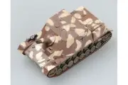 36119 Easy Model Sd.Kfz.166 Brumbar 1/72 Model German Army