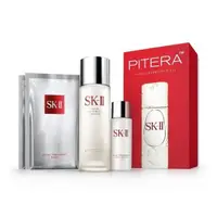 在飛比找蝦皮購物優惠-SK-II 青春露 PITERA 精華體驗組  SKII E