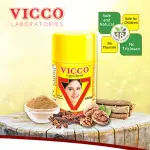印度 VICCO 草本阿育吠陀牙粉 100G 潔牙粉 齒粉 素食可用-個人風格