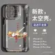 時配良品-iPhone15promax蘋果手機殻新年14pro透明新春龍14/13/12/11高級感