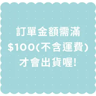 【Conifer綠的事務用品】入袋商業本票