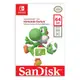 【NS周邊】Sandisk micro SD 64G記憶卡《耀西款》