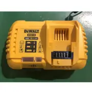 DeWalt Li-Ion Fan Cooled Flexvolt 8A Fast Battery Charger 18V 54V DCB118