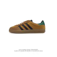 在飛比找蝦皮購物優惠-古馳 愛迪達 Adidas x Gucci Gazelle 