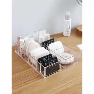 梳妝臺分格桌面化妝品辦公桌收納盒口紅透明整理小盒子護膚置物架