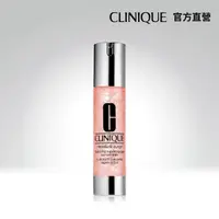 在飛比找momo購物網優惠-【CLINIQUE 倩碧】水磁場微分子保濕精華48ml