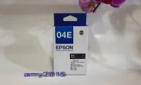 在飛比找Yahoo!奇摩拍賣優惠-EPSON T04E150   (04E)  原廠 黑色 墨