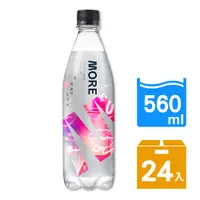 在飛比找PChome24h購物優惠-味丹多喝水MORE氣泡水(蜜桃風味)560ml(24瓶/箱)