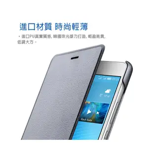 HUAWEI 原廠 P9 Lite 書本式保護套