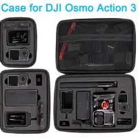 在飛比找蝦皮購物優惠-Dji Osmo Action 3 相機硬殼收納包 DJI 