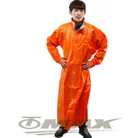 在飛比找momo購物網優惠-【JUMP】新二代前開素色雨衣-橘色