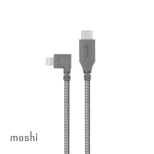 【moshi】Integra USB-C to Lightning 90度彎頭耐用充電線/傳輸線 編織線 1.5 m(iPhone充電線)