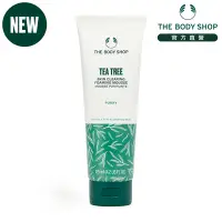 在飛比找Yahoo奇摩購物中心優惠-The Body Shop 茶樹淨膚深層泡沫潔面乳-125M