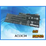 原廠筆記本電池適用於ACER AC13C34 V5-122P MS2377 E3-111 E3-112