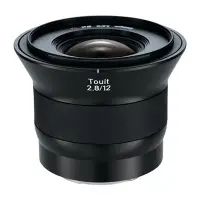 在飛比找數位小兔優惠-ZEISS Touit 12mm F2.8 E卡口 定焦鏡頭