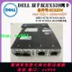 dell Intel雙千雙萬X520萬兆82599ES光口C63DV 4口r630網卡R730xd