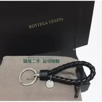 在飛比找蝦皮購物優惠-芷涵二手 BOTTEGA VENETA寶緹嘉 BV 小羊皮 