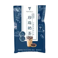 在飛比找友和YOHO優惠-Tryall 全分離乳清蛋⽩(35g/包) - 珍珠奶茶