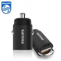 在飛比找蝦皮商城優惠-【PHILIPS 飛利浦】30W PD/QC 迷你鋁合金車充