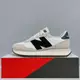 New Balance 237 NB 男女款 米黑色 麂皮 舒適 D楦 復古 運動 休閒鞋 MS237SF