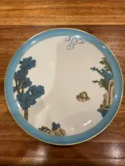 RAYNAUD JARDINS CELESTE DESSERT PLATE #4, NWT!
