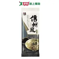 在飛比找蝦皮商城優惠-五木 信州風蕎麥麵(320G)【愛買】