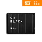 WD BLACK P10 GAME DRIVE 2TB~6TB 2.5吋電競行動硬碟(公司貨)