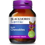 Blackmores Superkids Multi Chewables - 60 Tablets