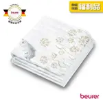 BEURER 德國博依 床墊型電毯 單人長效型 TS 23 [福利品] [三年保固]