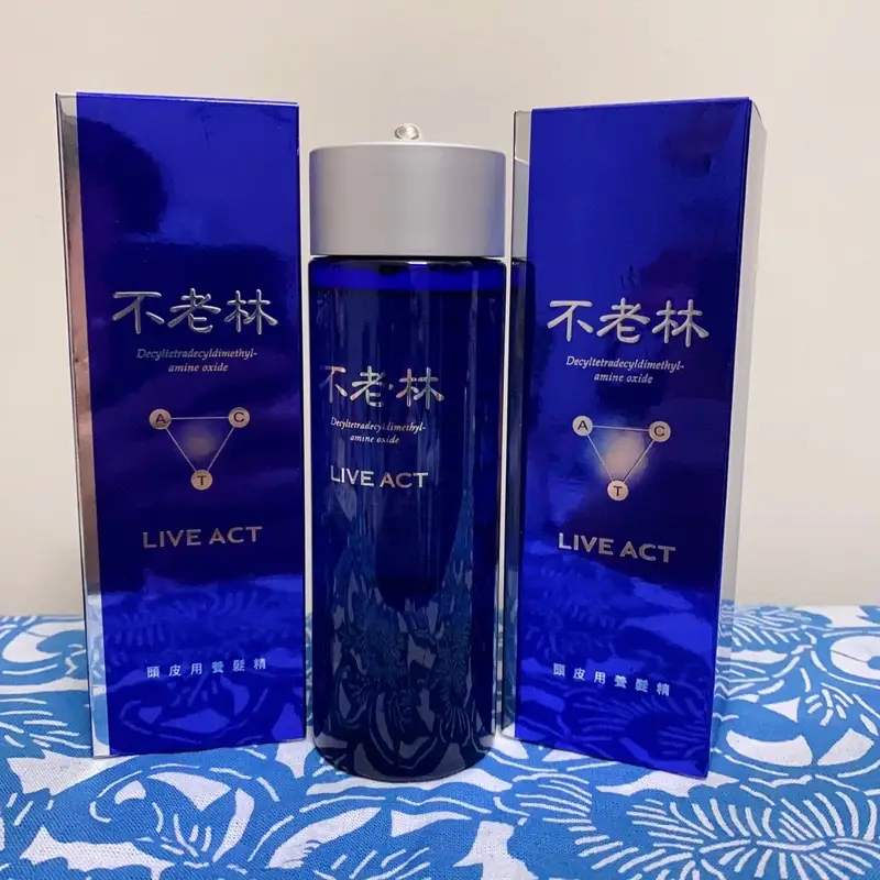 新品】不老林 ライブX ブラック 頭皮用育毛料 200mL 資生堂（SHISEIDO
