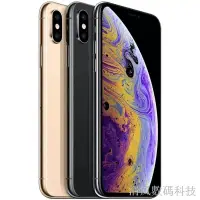 在飛比找蝦皮購物優惠-二手Apple/蘋果iPhone x  Max手機4G國行雙