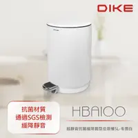 在飛比找PChome24h購物優惠-DIKE 超靜音抗菌緩降圓型垃圾桶5L-冬雪白 HBA100