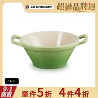 在飛比找momo購物網優惠-【Le Creuset】瓷器卡蘇雷碗(棕櫚綠)