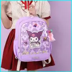 三麗鷗 KUROMI MY MELODY CINNAMOROLL 小學生書包卡通可愛幼兒園女孩大容量雙肩包