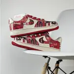 耐吉 休閒鞋 SLAM DUNK X NIKE AIR FORCE 1 低幫運動籃球鞋休閒運動鞋男士女士紅色