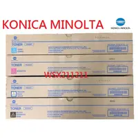 在飛比找蝦皮購物優惠-KONICA MINOLTA bizhub C227i 原廠