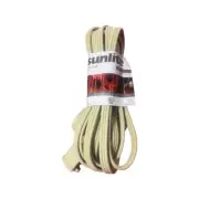 Sunlite 15 FT Power Extension Cord EX15/AP Beige Item # 04165