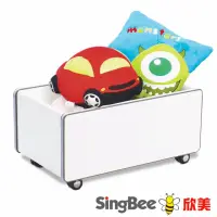 在飛比找momo購物網優惠-【SingBee 欣美】移動收納櫃BED-03A(書櫃 收納