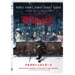 【WELCOME MUSIC】羅曼蒂克消亡史 / THE WASTED TIMES DVD