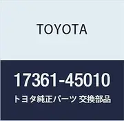 TOYOTA (Toyota) genuine parts air tube NO.1 NULL part number 17361-45010
