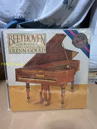 在飛比找Yahoo!奇摩拍賣優惠-LP黑膠唱片C8 貝多芬 鋼琴奏鳴曲 古爾德 Gould