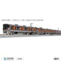 在飛比找蝦皮商城優惠-KATO 10-1601 電車 323系 大阪環狀線 基本 