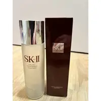 在飛比找蝦皮購物優惠-SK2 SKII 青春露330ml空瓶