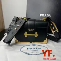 在飛比找蝦皮購物優惠-【雅妃二手】PRADA 普拉達 Cahier系列 黑色 小牛