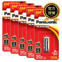 在飛比找特力屋線上購物優惠-[特價]【國際牌Panasonic】5入裝23A鹼性ALKA
