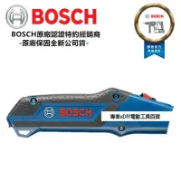 在飛比找momo購物網優惠-【BOSCH 博世】軍刀鋸 收納式手鋸 手鋸組 軍刀鋸手柄 