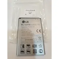 在飛比找蝦皮購物優惠-LG G3 電池 (D855)