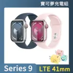 寶可夢充電組【APPLE】APPLE WATCH S9 LTE 41MM(鋁金屬錶殼搭配運動型錶帶)