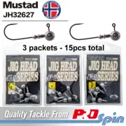 3 Pack Lots Mustad Round Jig Heads 3g - For Soft Plastic Lures