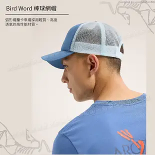 【ARC'TERYX 始祖鳥 Bird Word 棒球網帽《石洗藍/天藍》】X000007763/防曬帽/卡車司機帽